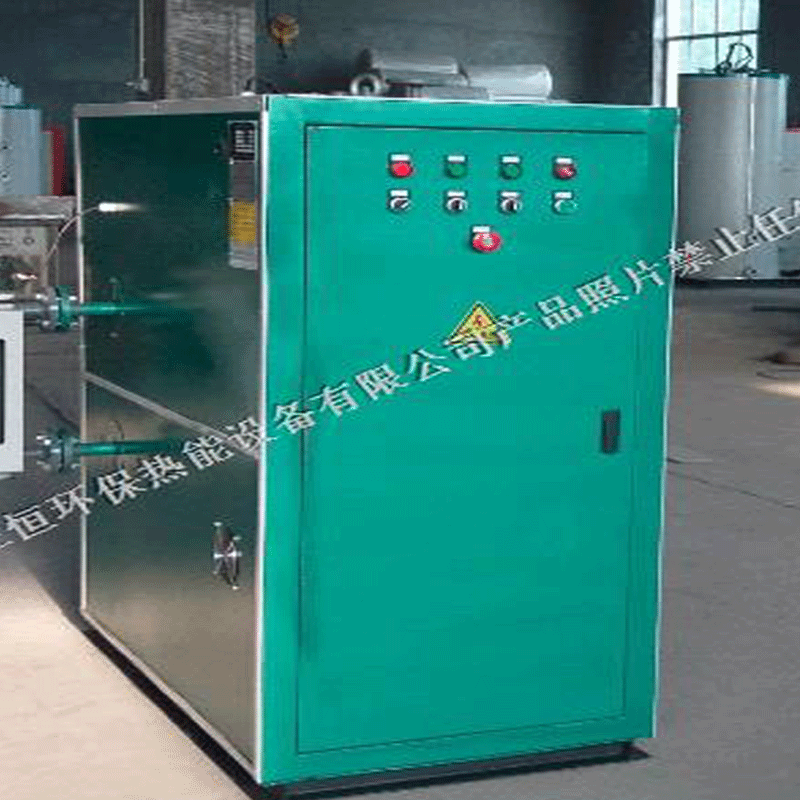 天津大型电热蒸汽发生器价格